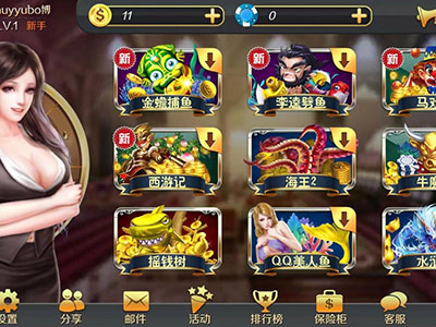 游戏十代星力全新