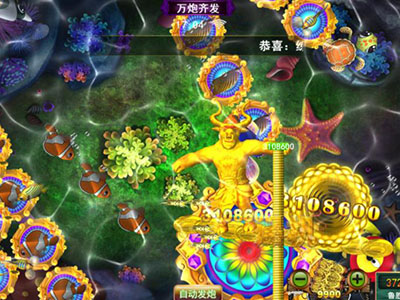 捕鱼游戏星力全新